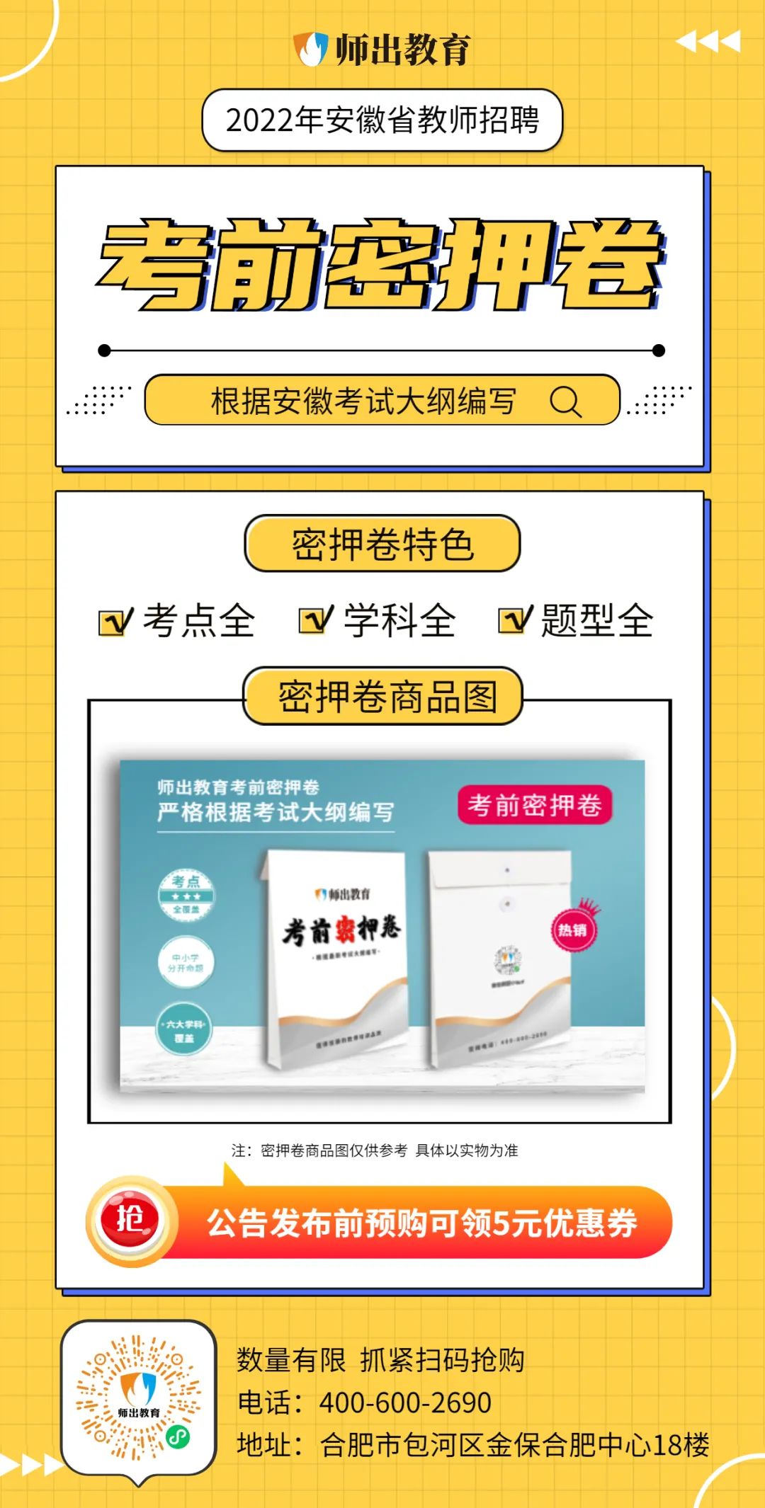 11646038034.jpg 1.jpg