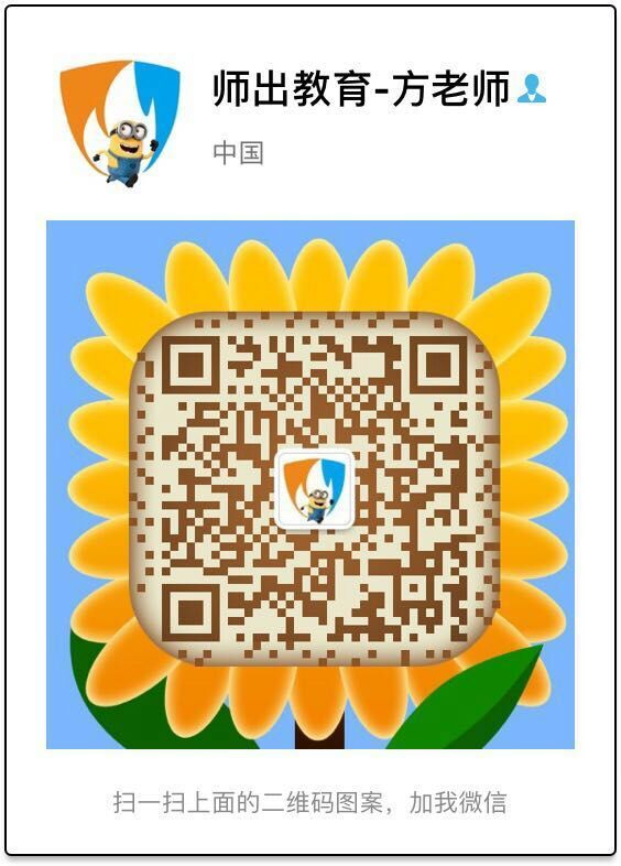 QQ图片20180715104735.jpg