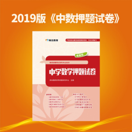 image1550820985.png image.png