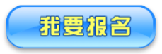 QQ截图20190320220406.png