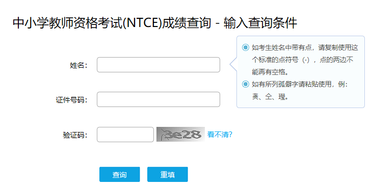 QQ图片20200302144149.png
